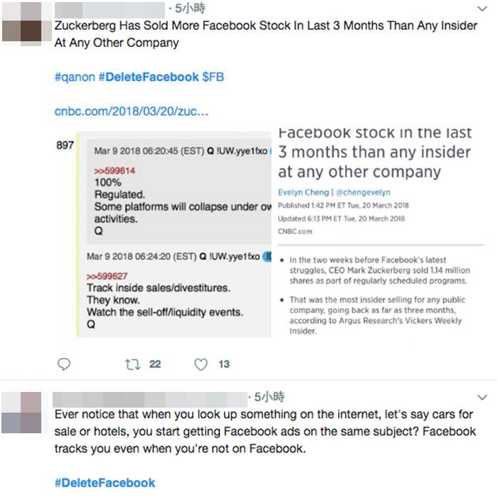 Facebook 外國網民在其他社交網絡發起刪除賬帳號運動