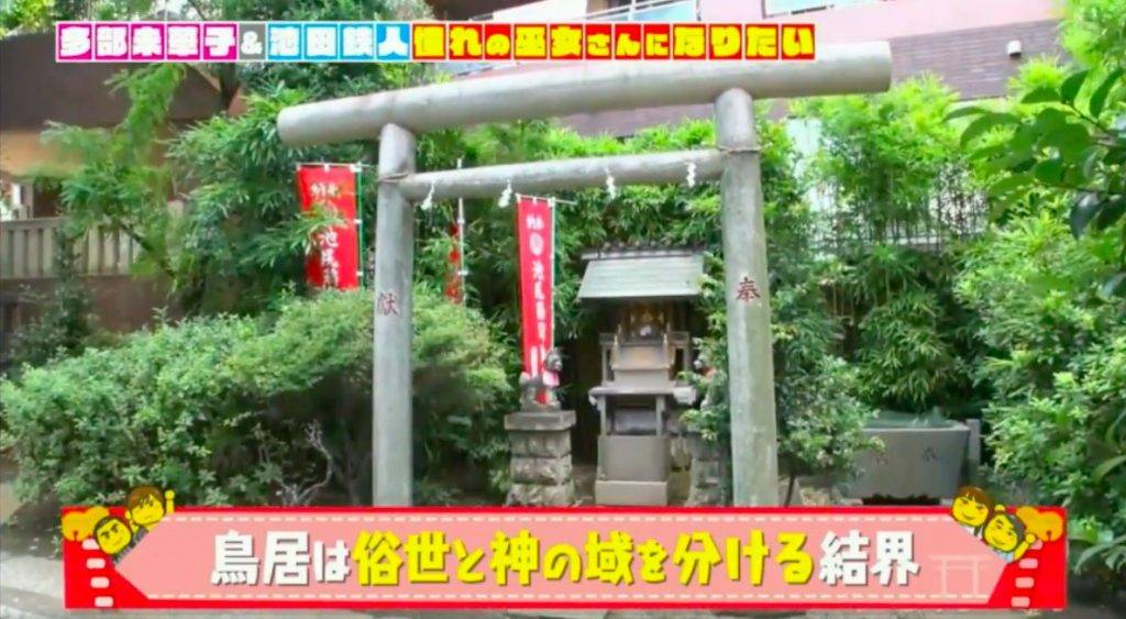 日本神社禁忌 鳥居是神域與俗世的分界