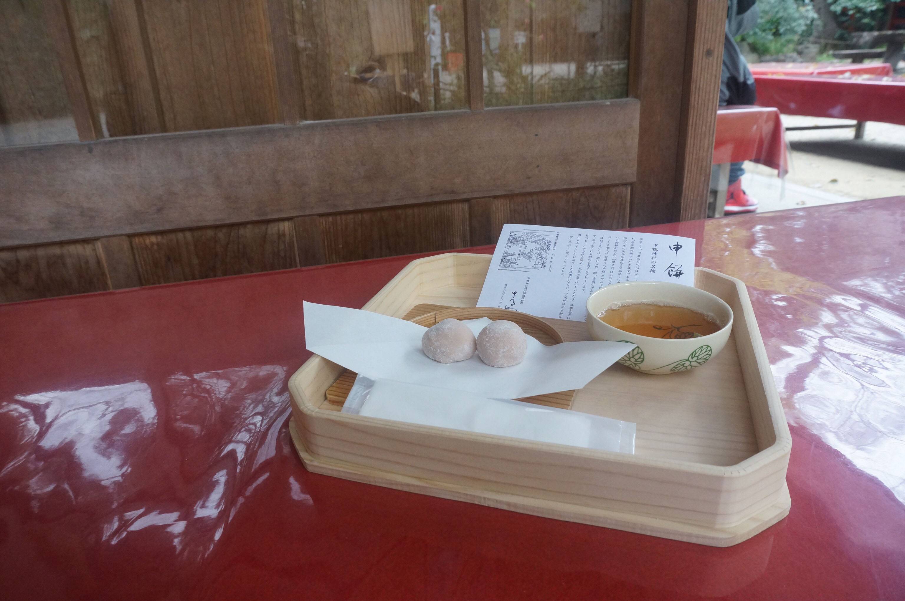 日本神社禁忌 有些神社設有休憩處提供簡食