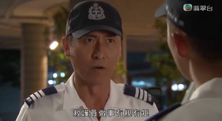飛虎3壯志英雄 眾望所歸 2018年度TVB三大衝動派男星