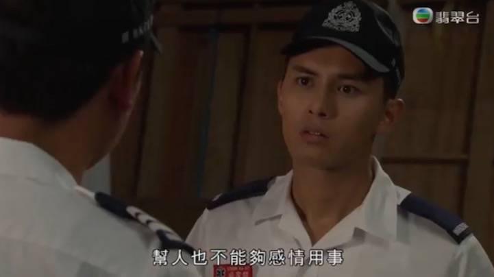 飛虎3壯志英雄 眾望所歸 2018年度TVB三大衝動派男星