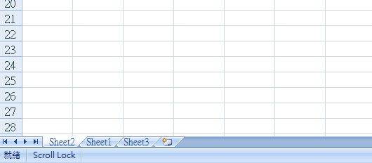 Excel教學 Excel快捷鍵