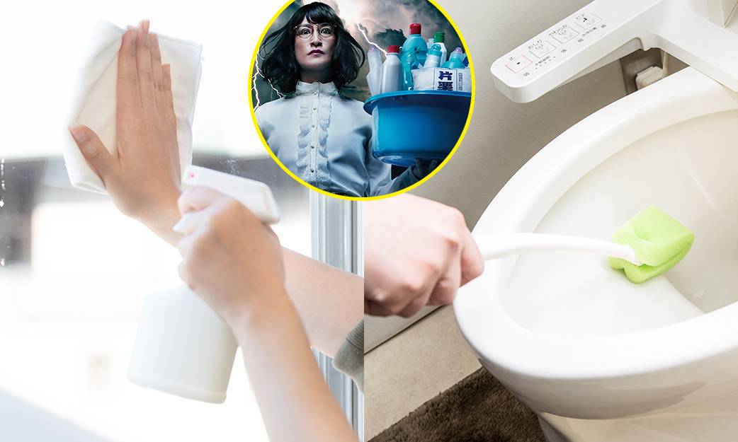 新春大掃除必備！日本第一清潔婦親授 7招廚廁清潔大法│真係架點解既好叻呀