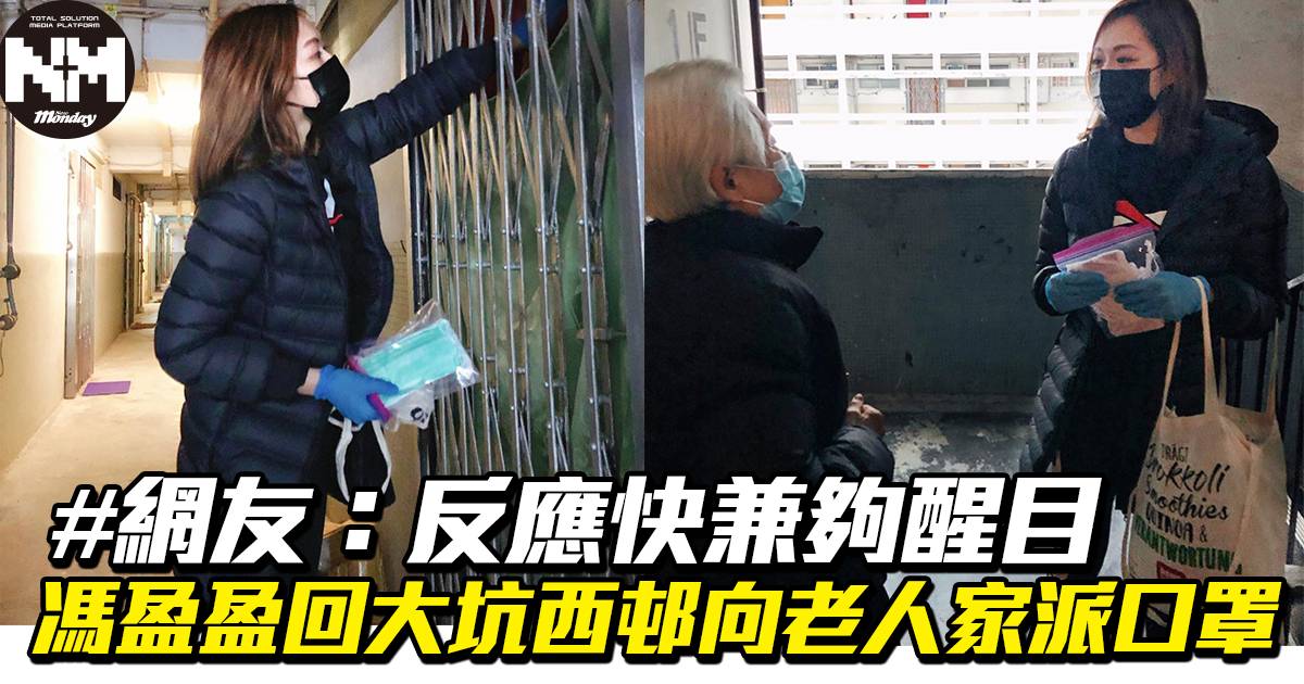 陸浩明落淚為「香港係沙士病毒源頭」事件道歉 承認當時在節目無及時澄清｜頭號粉絲