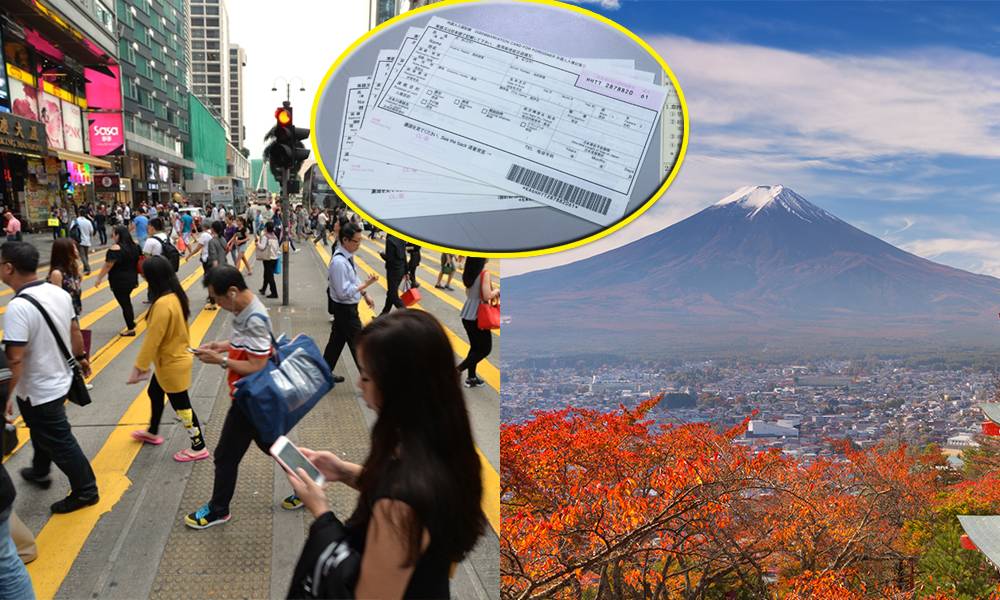 日本暫停港人免簽證  入境日本需隔離14日  取消行程旅遊保無得賠｜時事新聞台