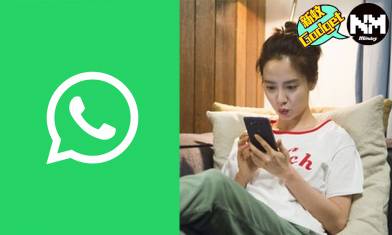 WhatsApp教學｜簡單2步隱藏電話號碼 iPhone、Android都做到