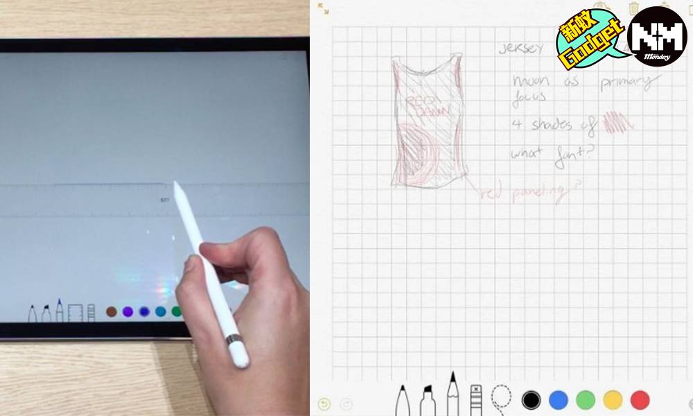 6大Apple Pencil使用教學｜Apple Pencil 充電＋筆尖壓力傳感  蘋果迷必學！