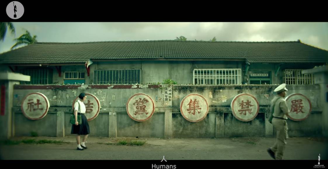 金像獎2020, 第39屆香港電影金像獎頒獎典禮, 預告, 新型冠狀病毒