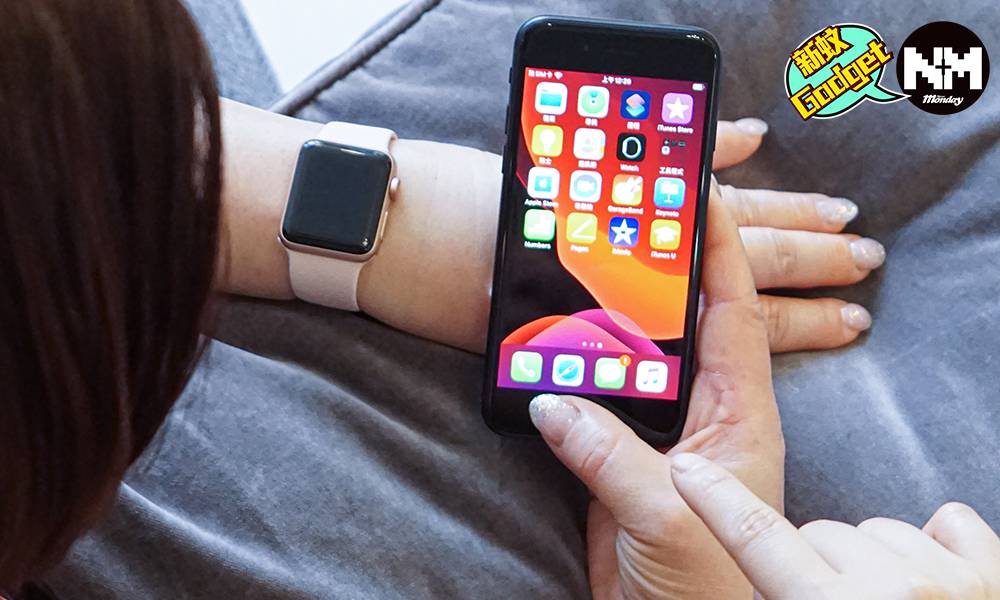iPhone SE搭配Apple Watch $5,000內搞得掂！ Apple蘋果迷做2020⺟親節禮物一流