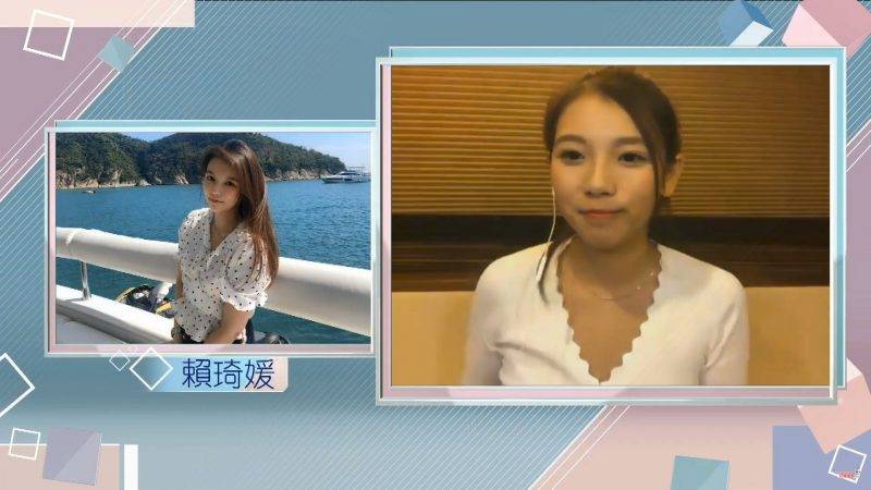 香港小姐2020, 首輪面試, TVB