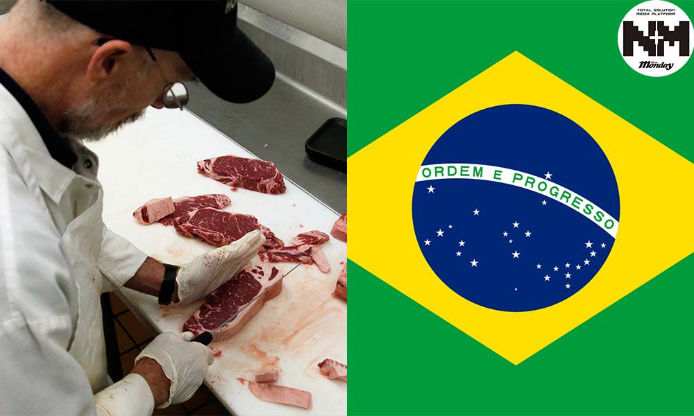 巴西肉品工廠爆發新冠肺炎成溫床？   逾2千4百員工染疫！網友憂：可能要戒食肉啦！｜時事新聞台