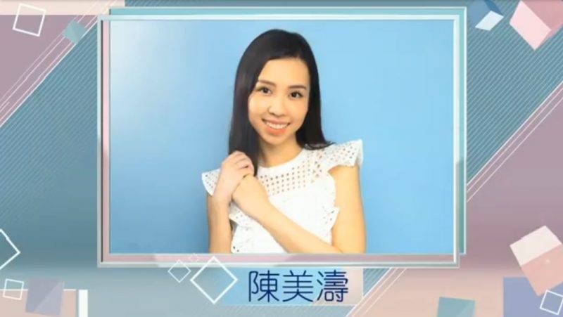  香港小姐2020, 首輪面試, TVB
