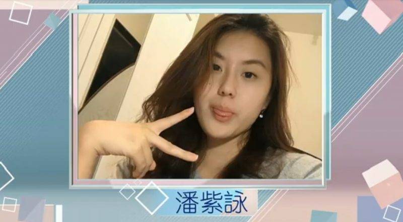 香港小姐2020, 首輪面試, TVB