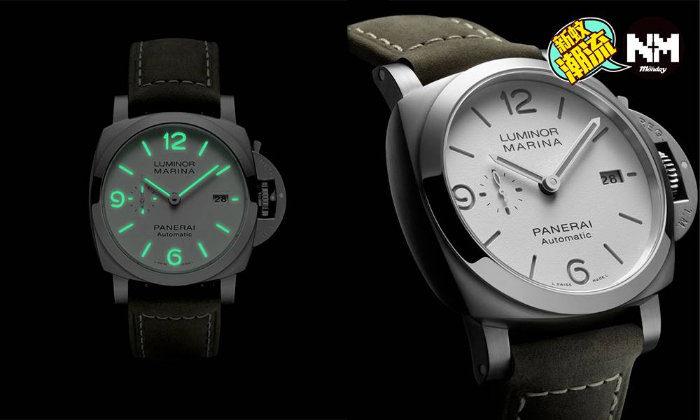 Panerai 2020年新作PAM01314 沛納海首款白色三文治錶盤手錶