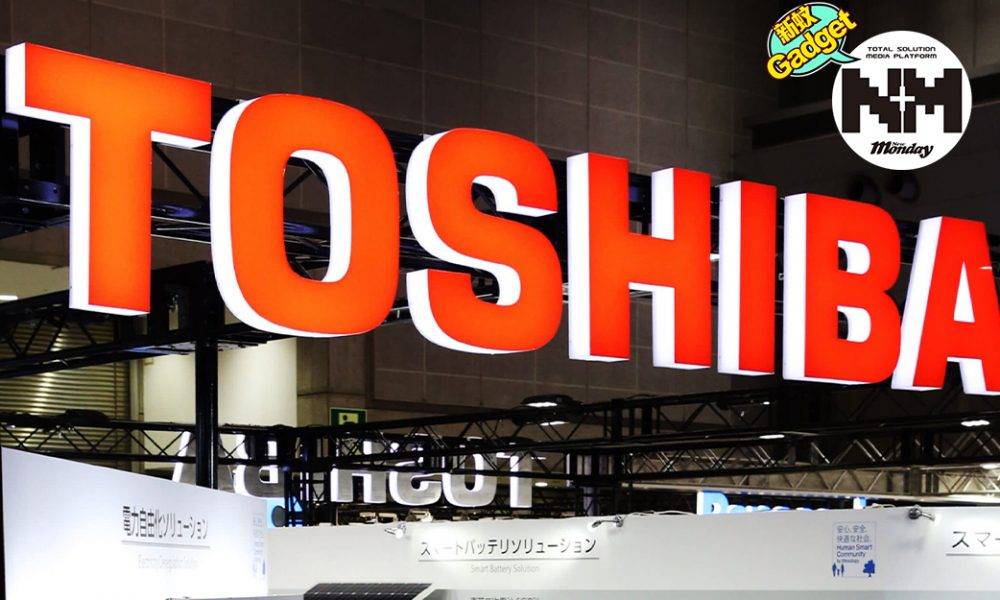 Toshiba宣布退出電腦市場！正式終止電腦生產線   Sharp全權接收Toshiba筆電