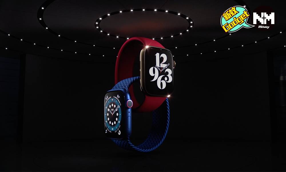 【Apple發佈會】Apple Watch Series 6 功能、幾時出、價錢、規格！海軍藍色超搶眼
