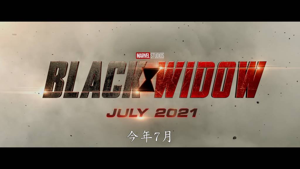Marvel電影2021 - 2023年 全新MCU第四階段上映時間表