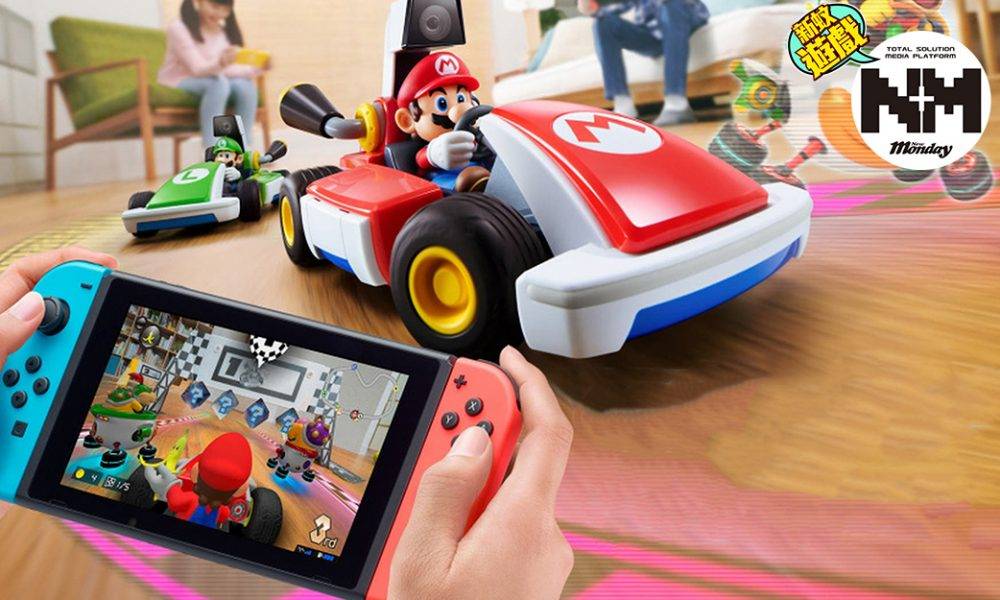 Mario Kart Live: Home Circuit  實體賽車結合Switch孖車！Switch最強AR遊戲