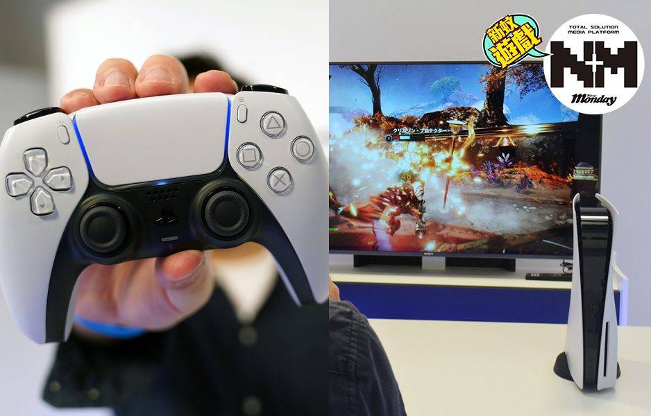 【PS5】Sony改亞洲玩家26年習慣！PS5實玩報告  玩家：咁搞實成日撳錯掣