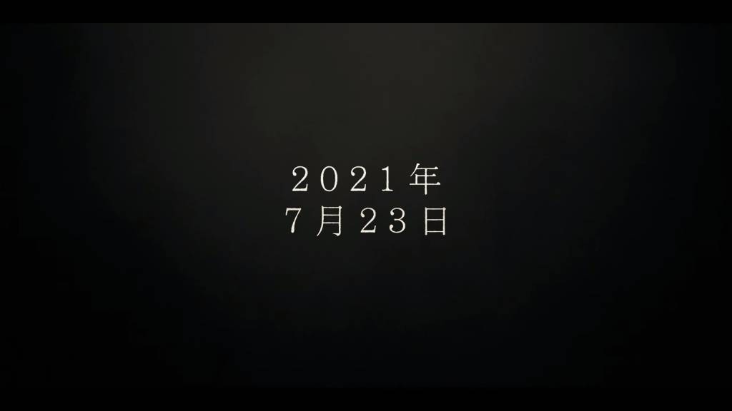《屍戰朝鮮：雅信傳》預告曝光 揭開全智賢神秘身份 7月23日Netflix上線