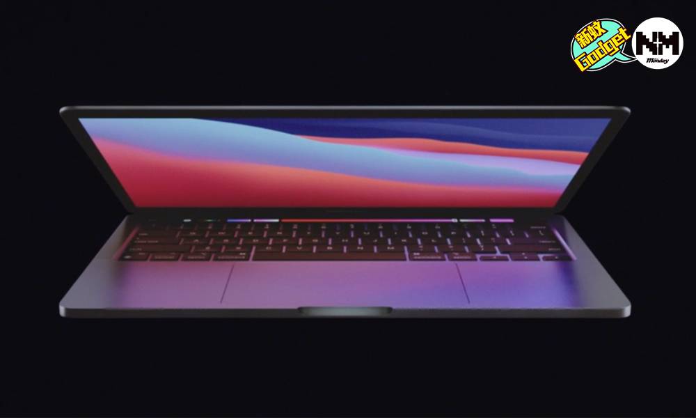 【Apple One More Thing 發布會】全新 MacBook Air、13 吋 MacBook Pro 與 Mac mini 2020年新舊比較