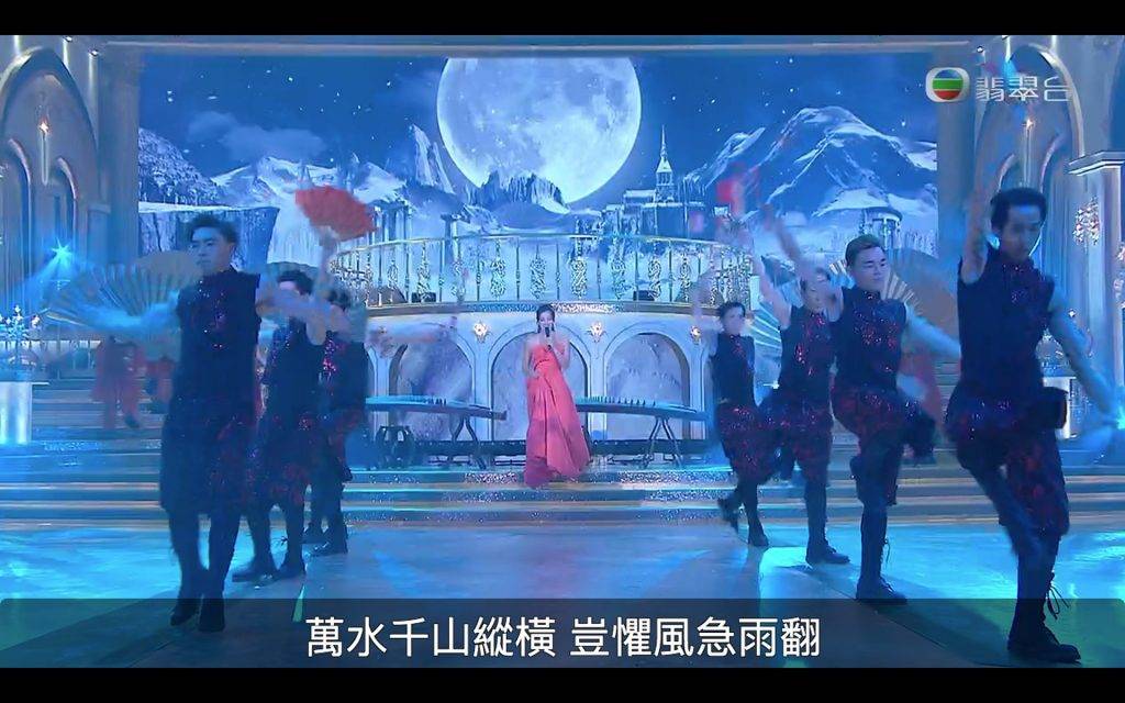 TVB台慶2020 應屆港姐冠軍謝嘉怡獨唱廣東歌《萬水千山縱橫》