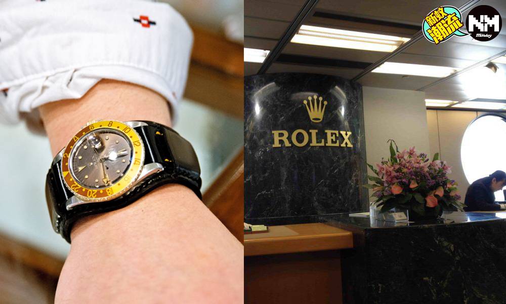 Rolex勞力士香港服務中心 宣布取消免費驗證服務 香港錶友之後如何驗證Rolex真假？