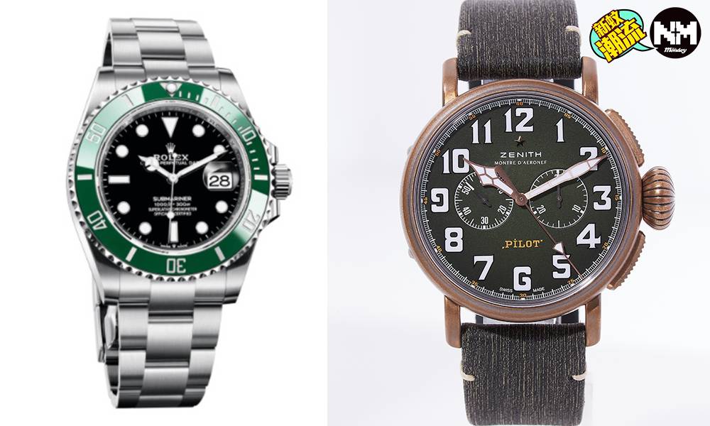 綠面手錶唔止得Rolex綠水鬼 6隻高質素綠面手錶推介 包括Zenith、Citizen