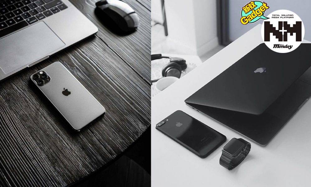 Apple消光黑專利技術申請成功 推出iPhone、MacBook、Apple Watch全黑系列超型！