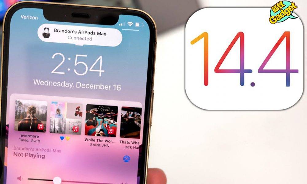 【iOS14.4】Apple全新iOS 14.4今日正式更新 7大亮點功能率先睇！iOS 14.4將加入防讀心、Facebook追蹤