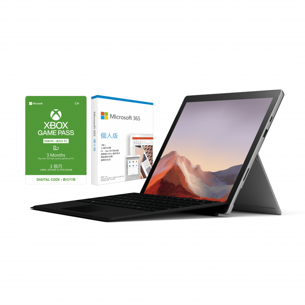 新一代Windows PC MICROSOFT Surface Pro 7 + 連黑色鍵盤 + Microsoft 365 個人版 + Xbox Game Pass PC版 (3個月)，滙豐信用卡優惠 $5,988（建議零售價$7,813）。