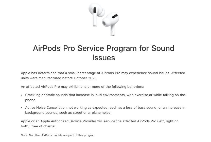 降噪失效 AirPods Max/AirPods Pro降噪失靈 即教簡易2步重設解決