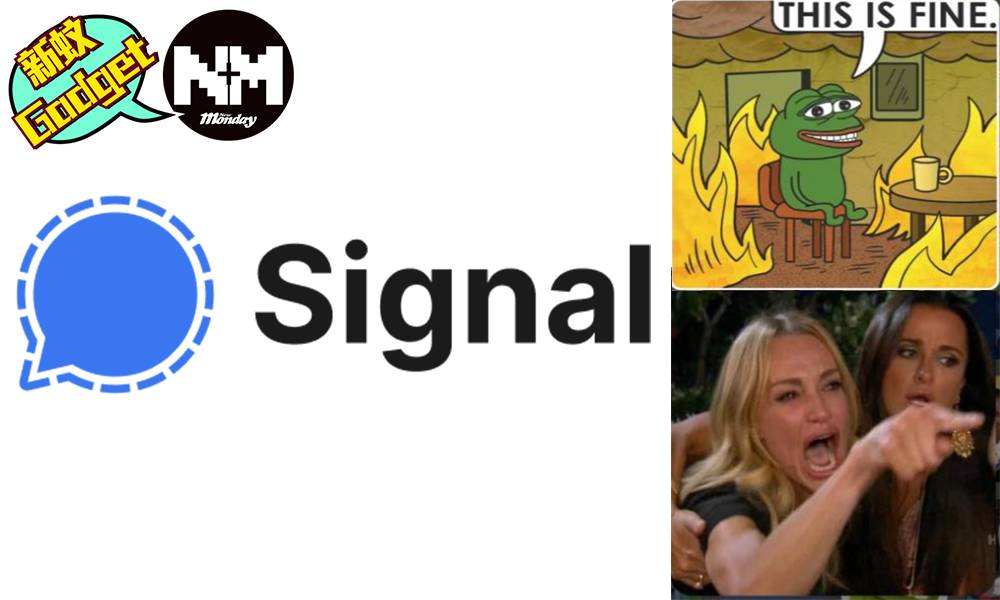 【Signal教學】極速輕鬆DIY自製專屬貼圖 動態貼圖1分鐘搞掂！