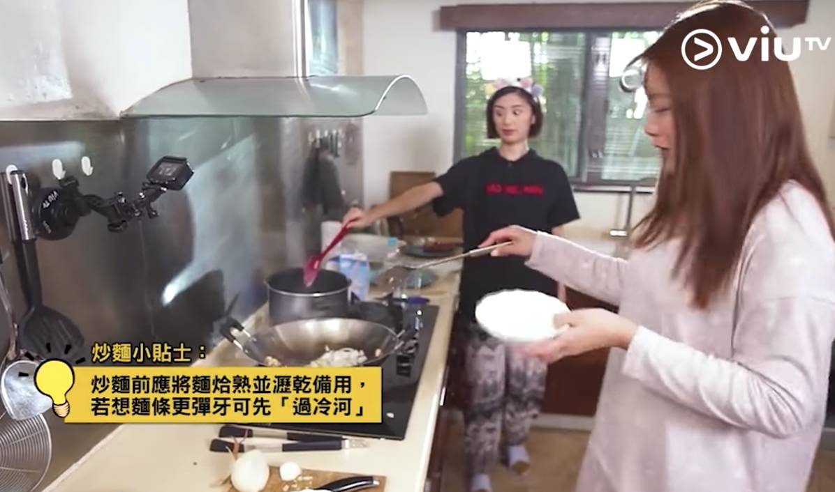 【家務戰場】港女煮早餐災難！唔淥生炒麵硬過樹皮！古明華睇到火滾
