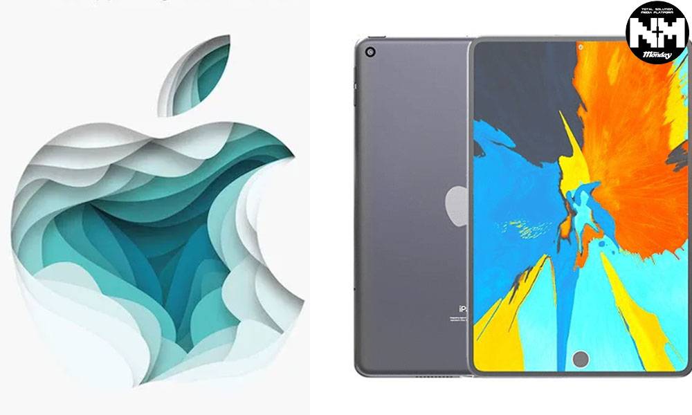【Apple iPad Pro、iPad mini 6、AirTags】Apple發布會傳3月網上舉行 將推出全新iPad Pro、iPad mini 6、AirTags