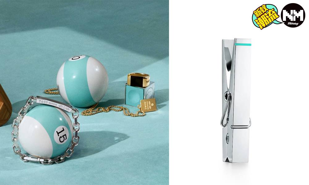 Tiffany & Co.唔止得飾物 盤點品牌天價「實用物」 一把間尺定價$4,800…