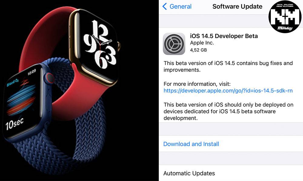 【iOS 14.5】iOS 14.5 / iPadOS 14.5 beta 測試版正式推出！Apple Watch可以幫iPhone解鎖 戴住口罩一樣得？！