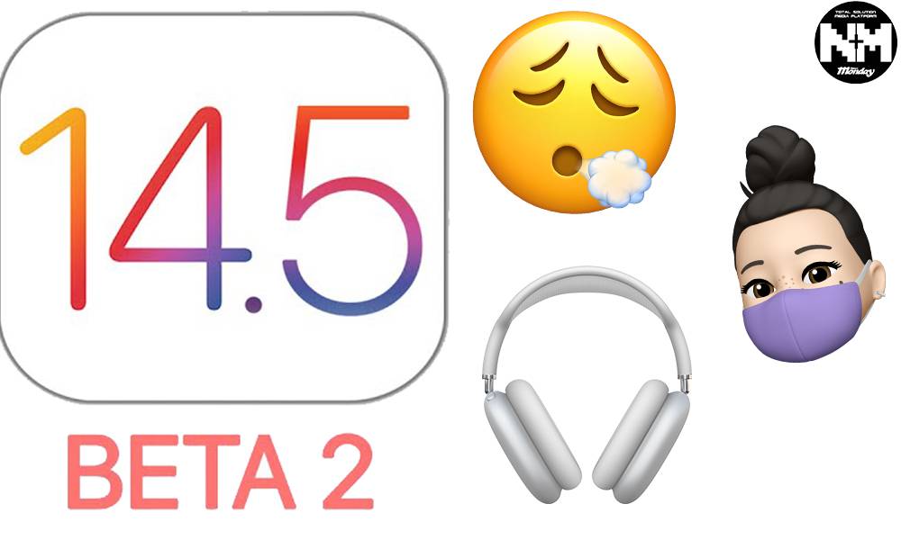【iOS 14.5 beta 2】Apple iOS 14.5 beta 2推出14款新emoji和Memoji 新圖案追上潮流！