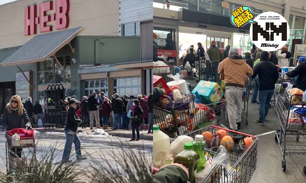 【德州雪災】超市導致停水停電、良心商鋪免費讓災民拿必須品