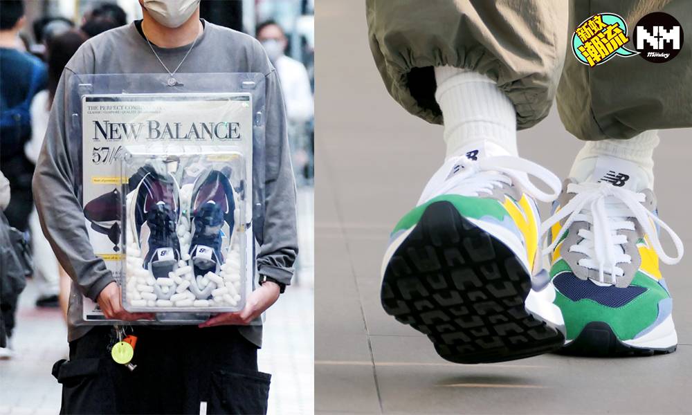 New Balance 2021年全新波鞋57/40 聯合香港波鞋名所DAHOOD推出別注鞋盒