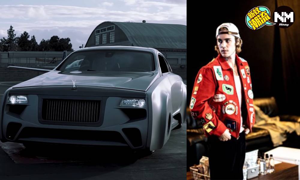 Justin Bieber私人訂製勞斯萊斯Wraith 改造Rolls-Royce車款過程曝光