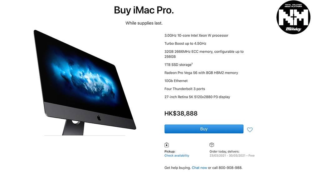 iMac Pro將停產？！Apple官方網站宣佈「售完即止」！
