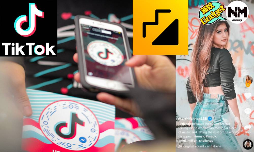 印度抖音來勢兇兇挑戰TikTok 全球十大熱門App排名出爐