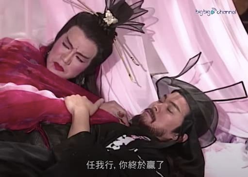 魯振順 女友 魯振順曾在《笑傲江湖》中飾演的「東方不敗」成了他重返電視台的其中一個代表作，更被金庸點名稱讚