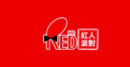 2010年底Red Mr加入卡拉OK行業