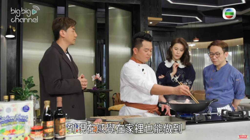 限廚令 TVB節目大調動 下令禁止廚藝節目！