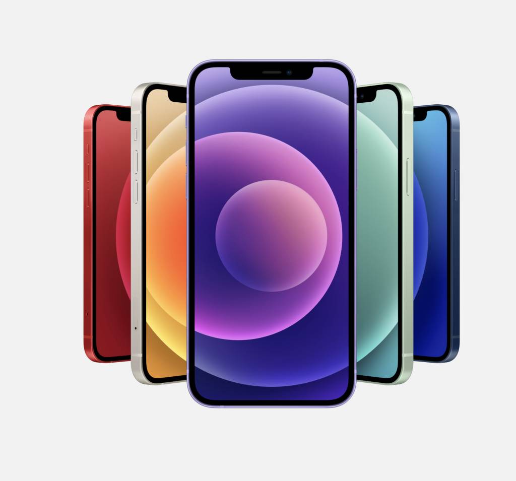 iPhone 12、iPhone 12 Mini紫色最新限時優惠！衛訊出新機最多激減0！