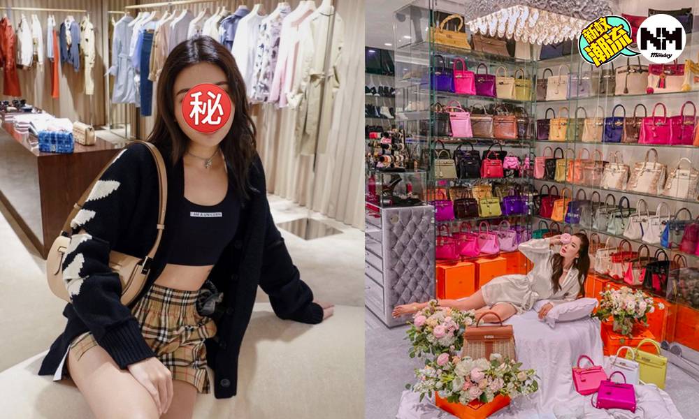 揭秘富二代名媛真實生活！22歲新加坡名媛女兒擁過億身家＋將繼承全球最多Hermès手袋…