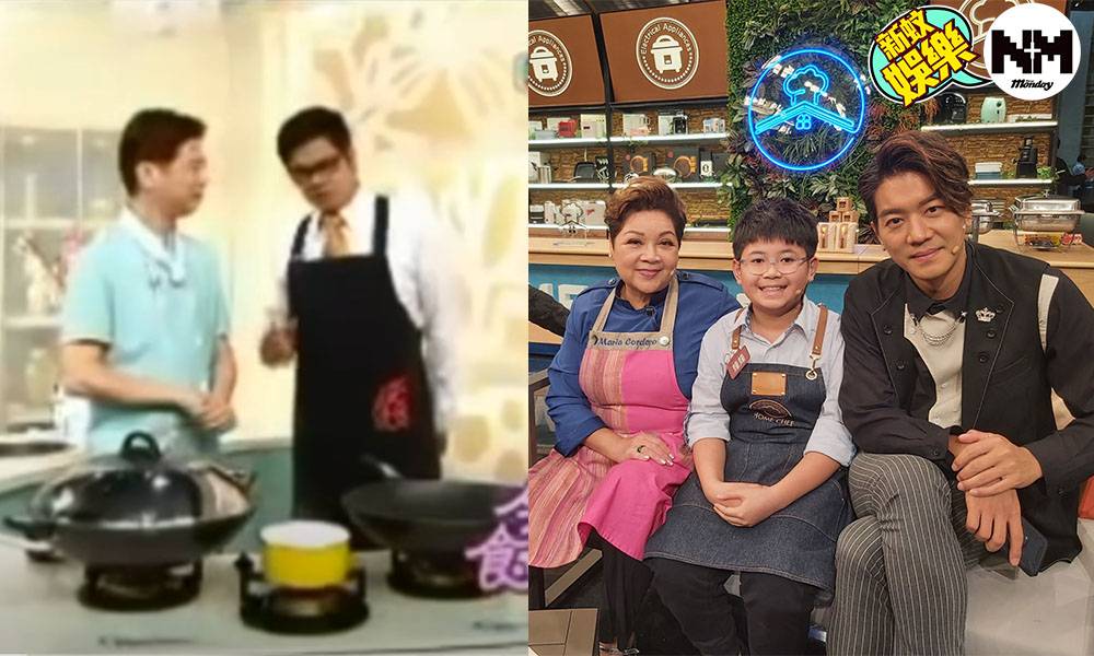 【限廚令】6號末日？！肥媽都無得煮！TVB節目大調動下令禁止廚藝節目！