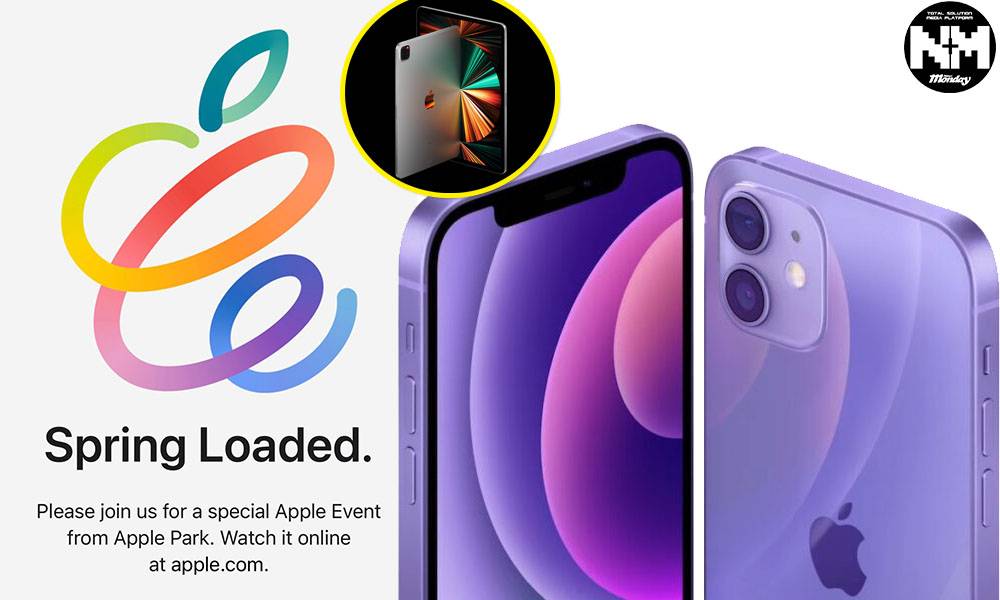 【Apple發布會2021懶人包】iPhone 12推紫色版 M1 iPad Pro兼支援5G 8大重點必知！